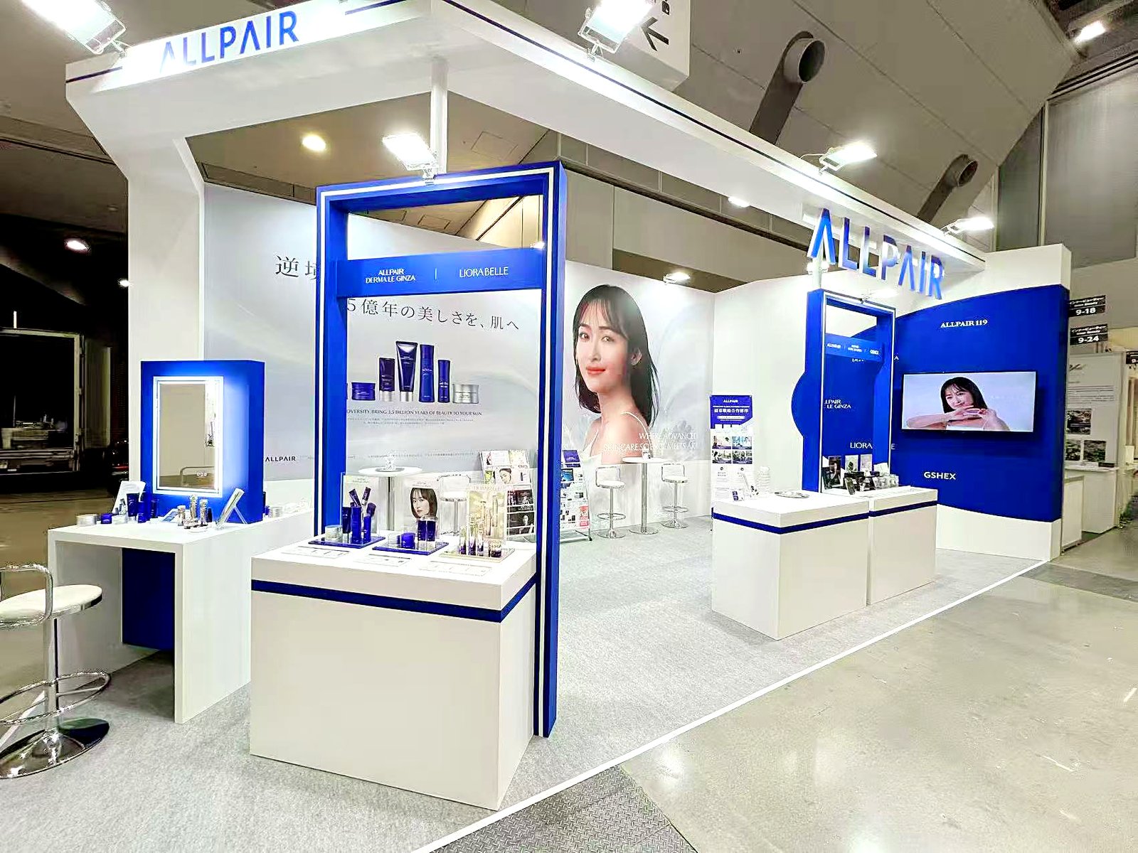 ALLPAIR 品牌展会现场 · 展台全景