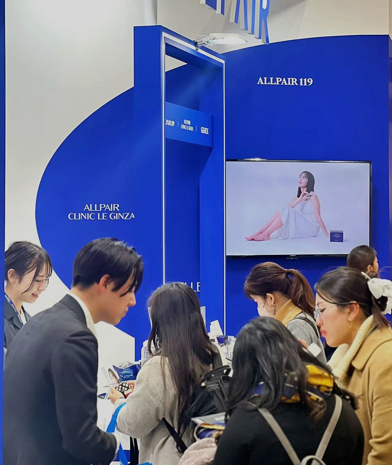 ALLPAIR 展会现场 · 展台洽谈