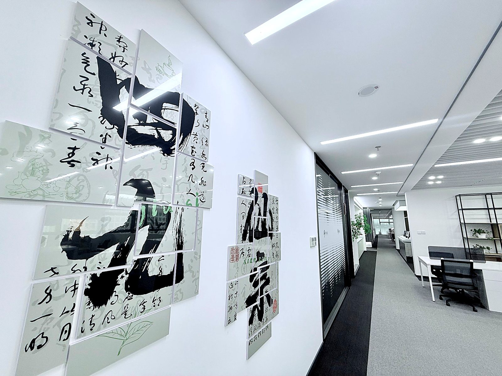 四九仙宗办公区文化墙